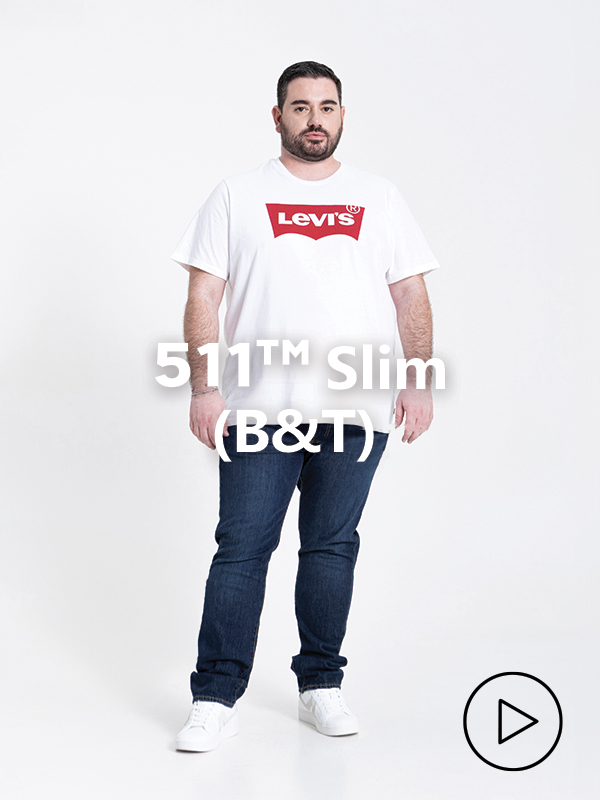 511-Slim-Taper