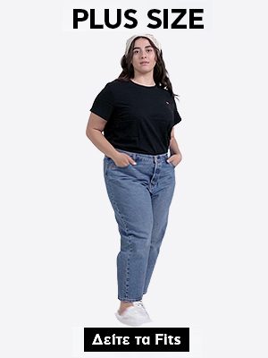 300X400-plus-size-new-1